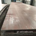 DC01 DC021 DC03 Cold Colled Mild Steel Plate